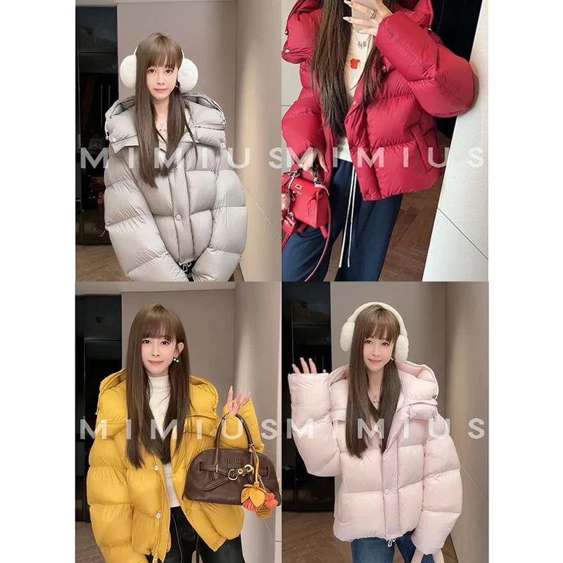 【mimius】U 可溯源三星安心羽绒云朵泡芙感高蓬保暖羽绒服 G11032