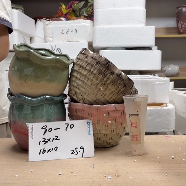 用***冉粗陶多肉花盆微瑕70