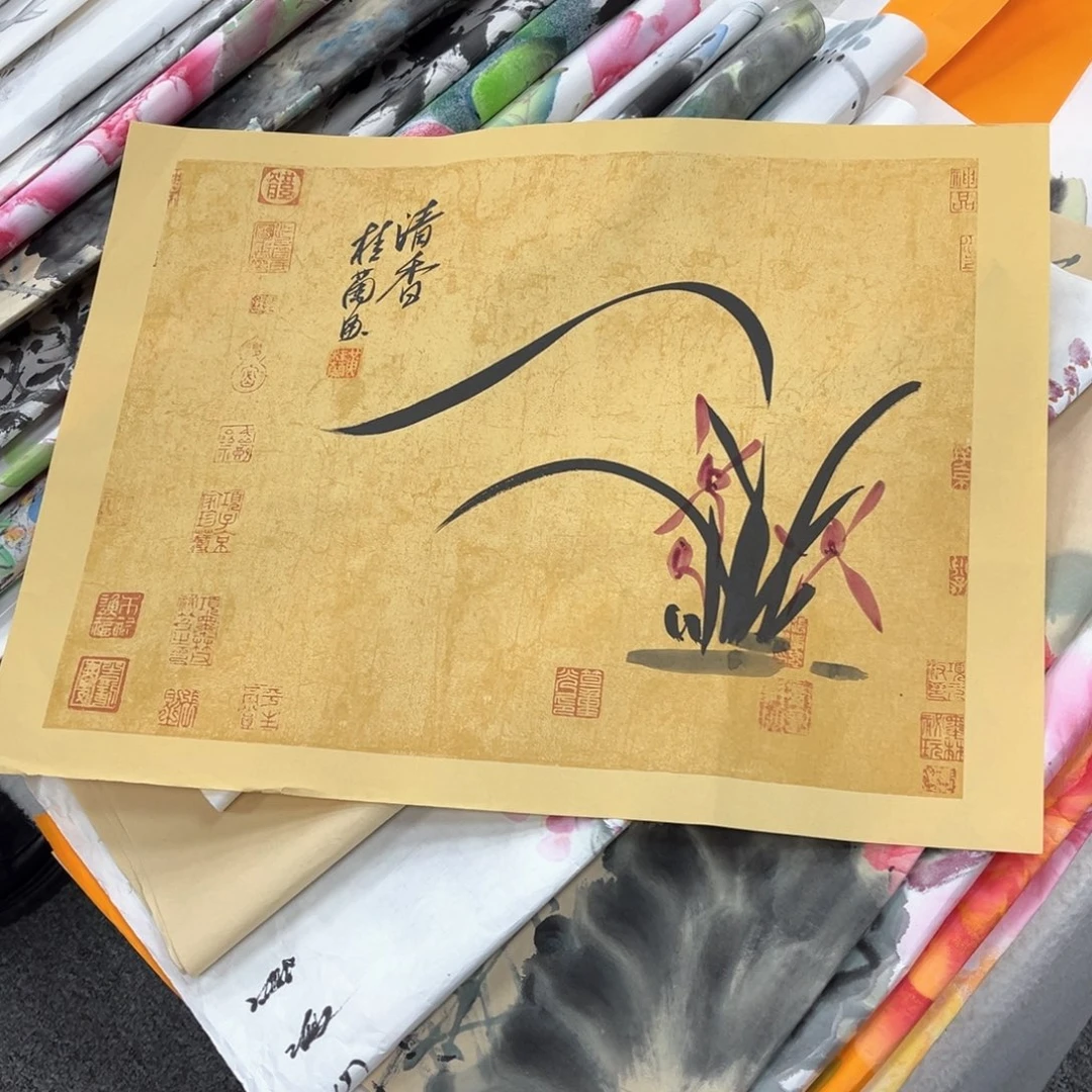 国画国画作品展览欣赏