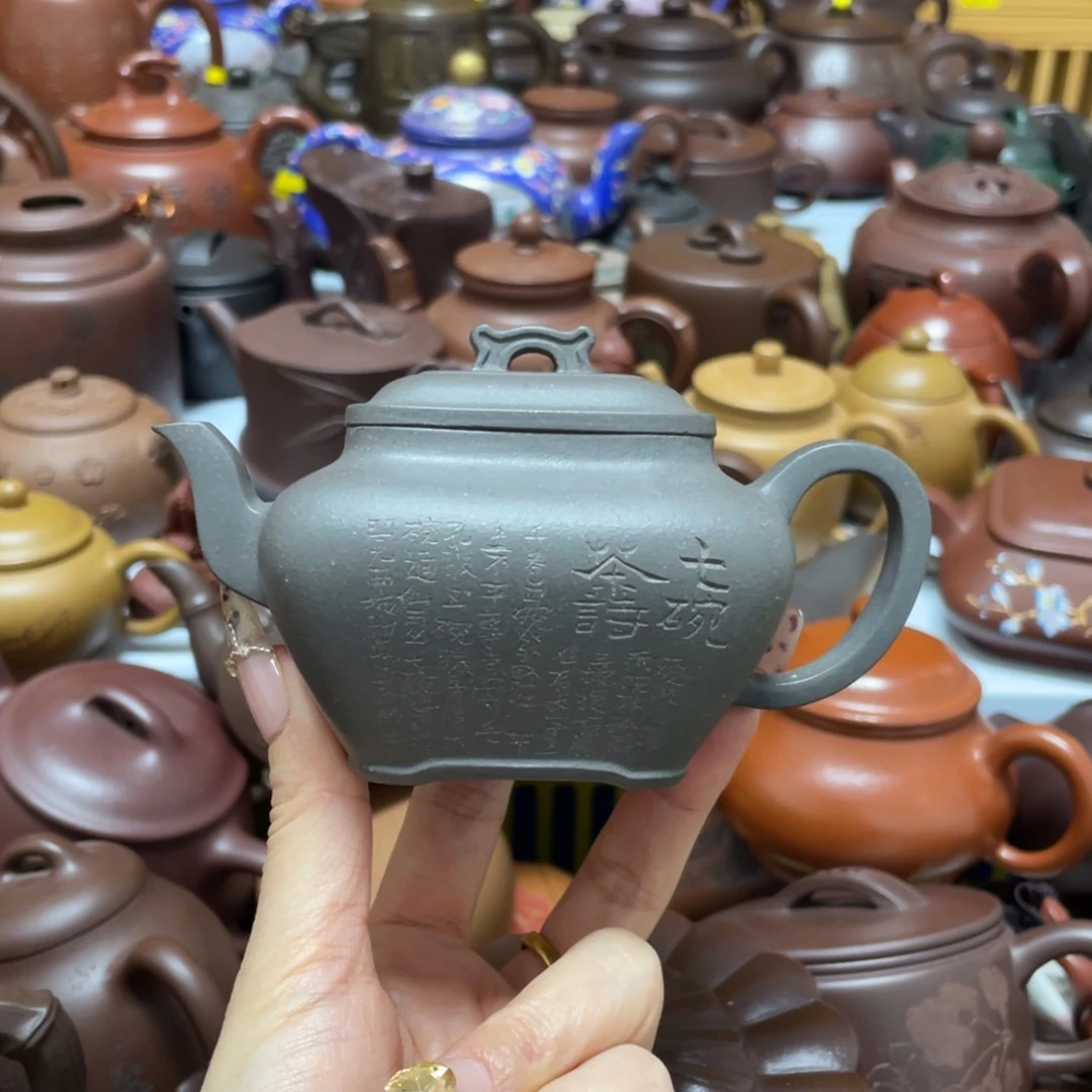 紫砂茶壶紫砂艺术作品