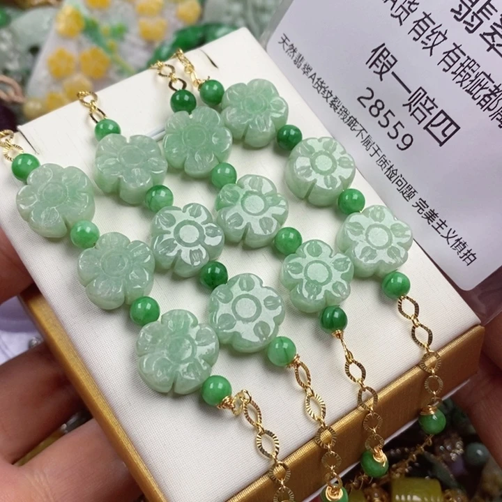 宝***贝翡翠未镶嵌吊坠(赠链)