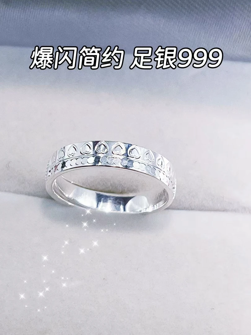 足银戒指 足银戒指足银999戒指饰品指环.时尚银戒简约百搭小众