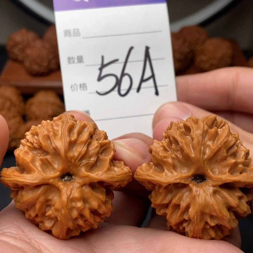 吊坠文玩核桃41苹果园