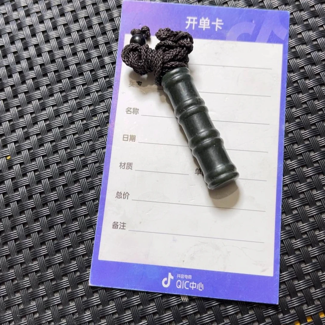 和田玉吊坠(不含链)未镶嵌晴****6