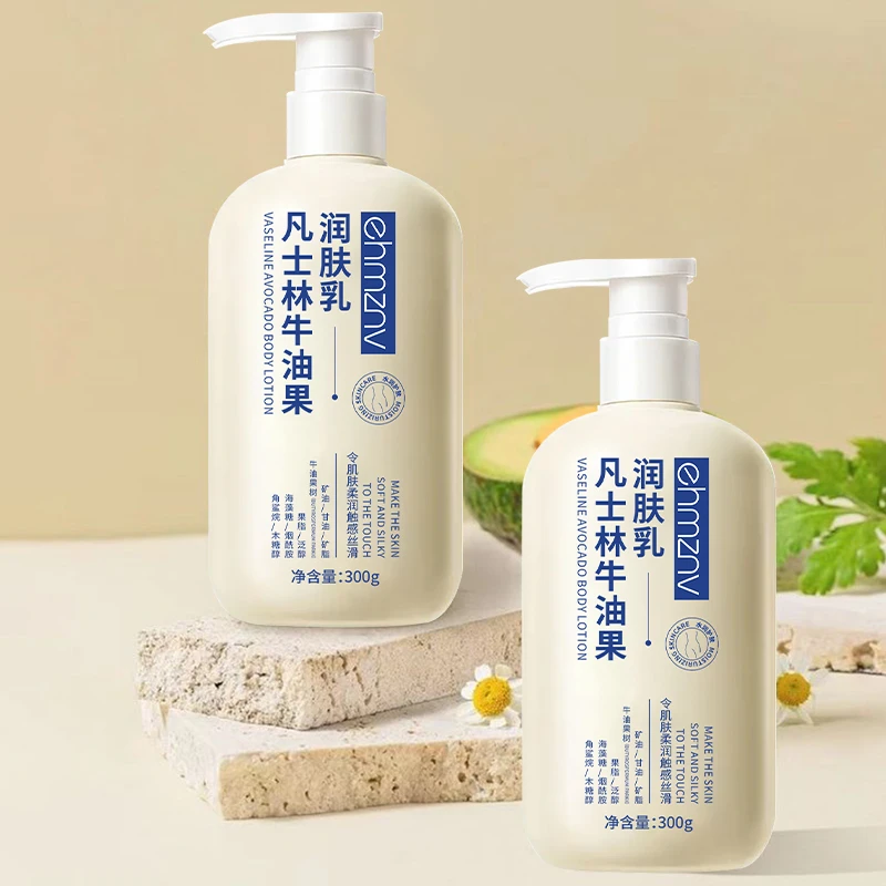 300g凡士林牛油果身体乳保湿滋润留香洗澡后起皮干燥补水润肤乳
