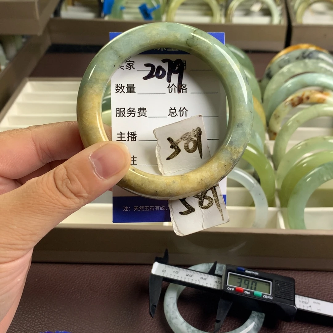 未镶嵌蛇纹石玉手镯2079
