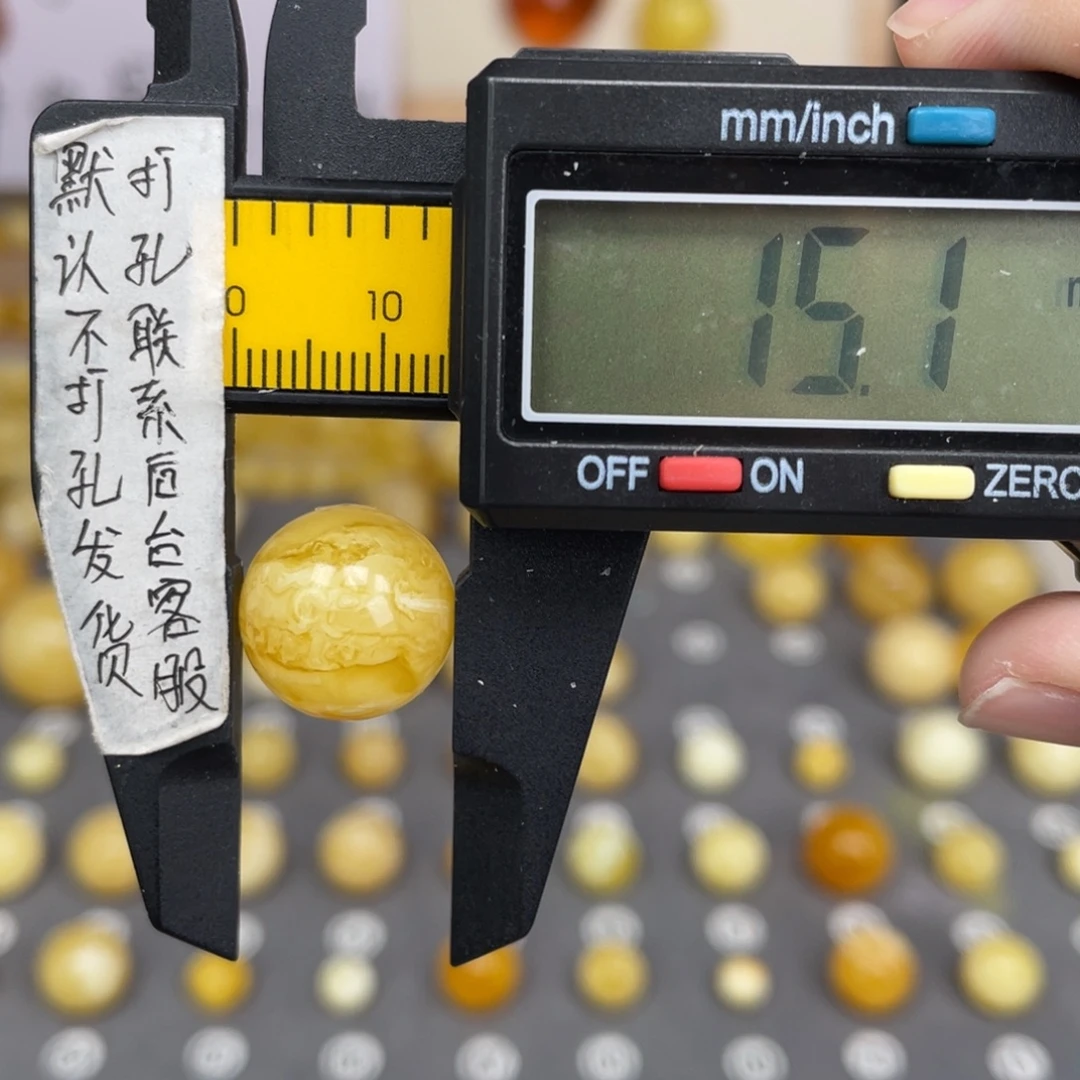 蜜蜡未镶嵌裸石75号