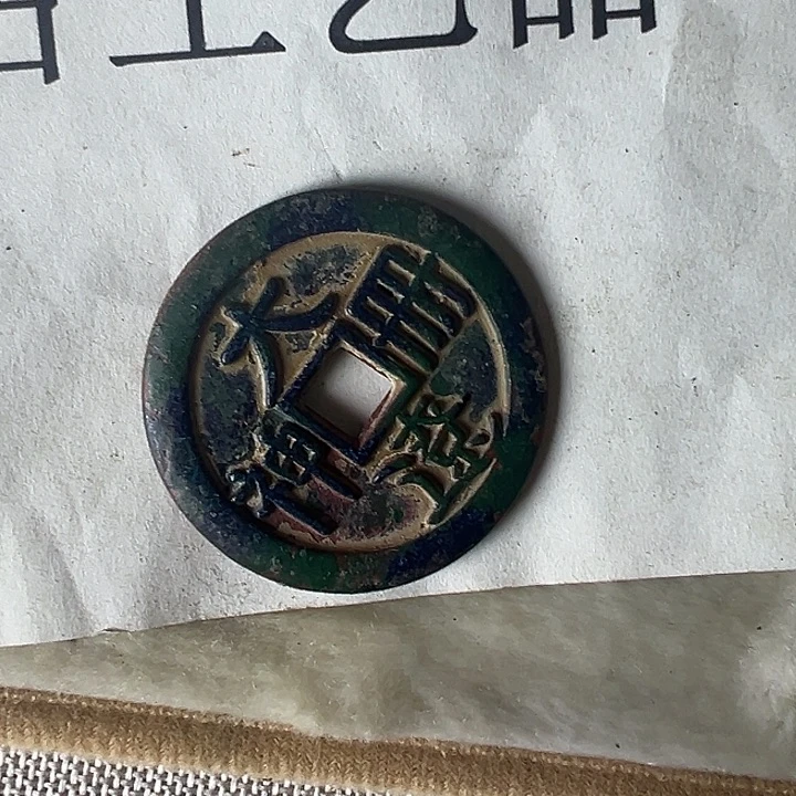 韩***枫铜挂件的生产能力