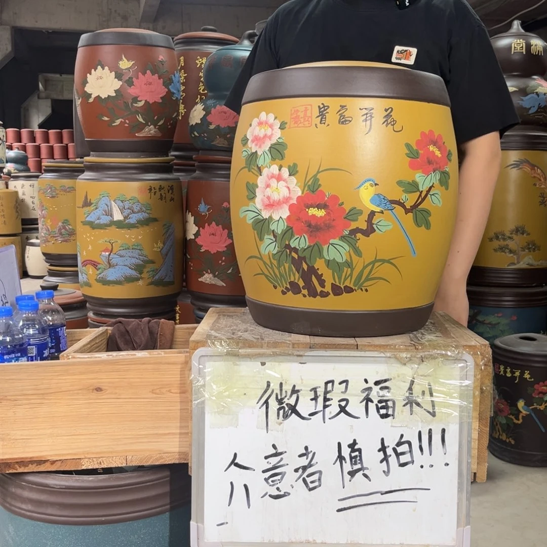 宜兴原矿紫砂茶叶罐