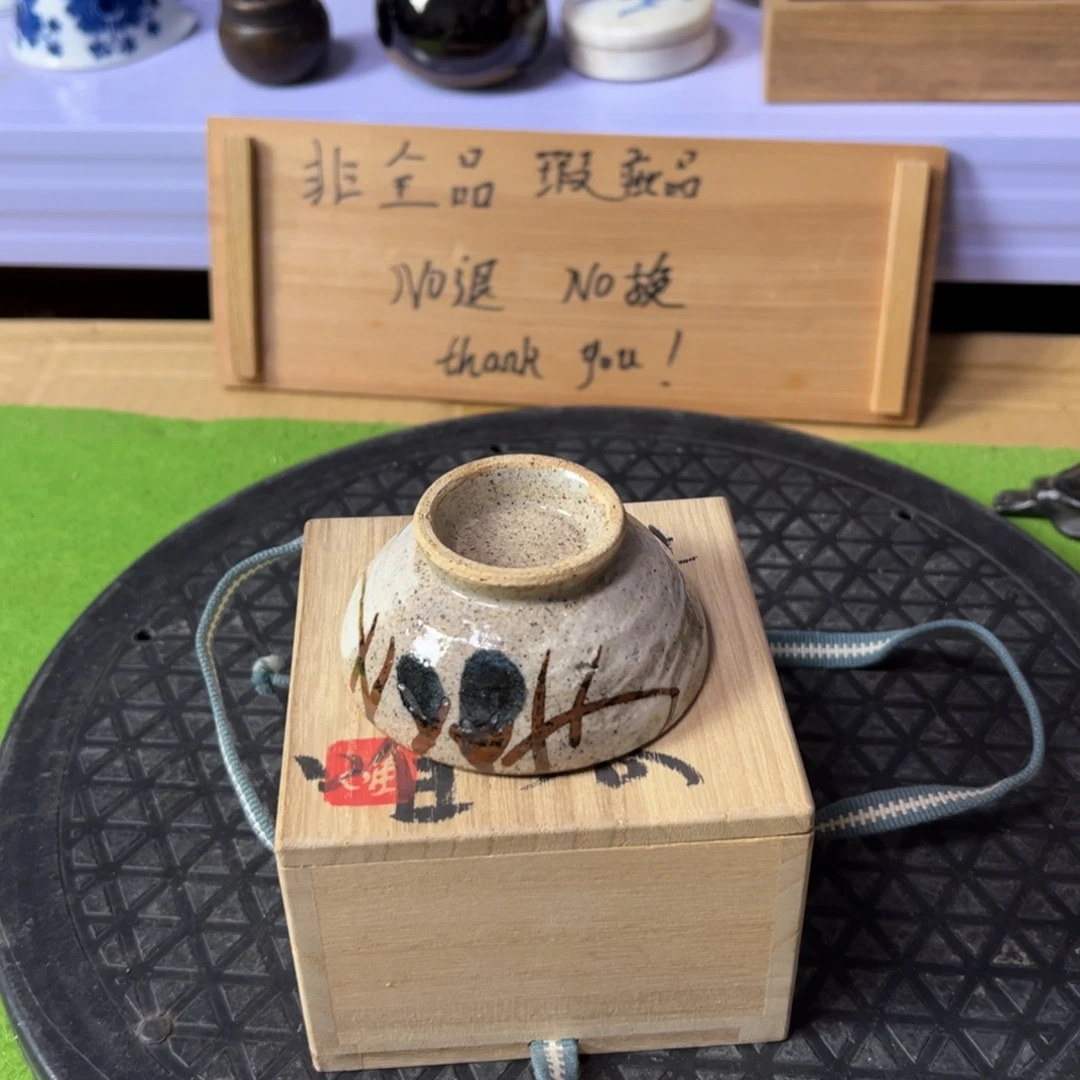 默认瑕疵，细节直播间