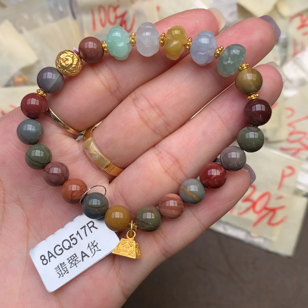 翡翠银S925镶嵌挂件一