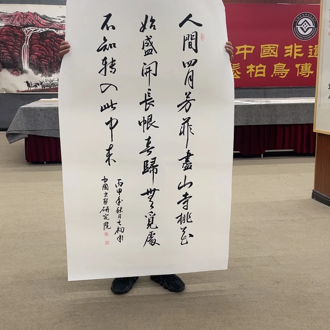 国画可口可乐公司在公司推出的一款