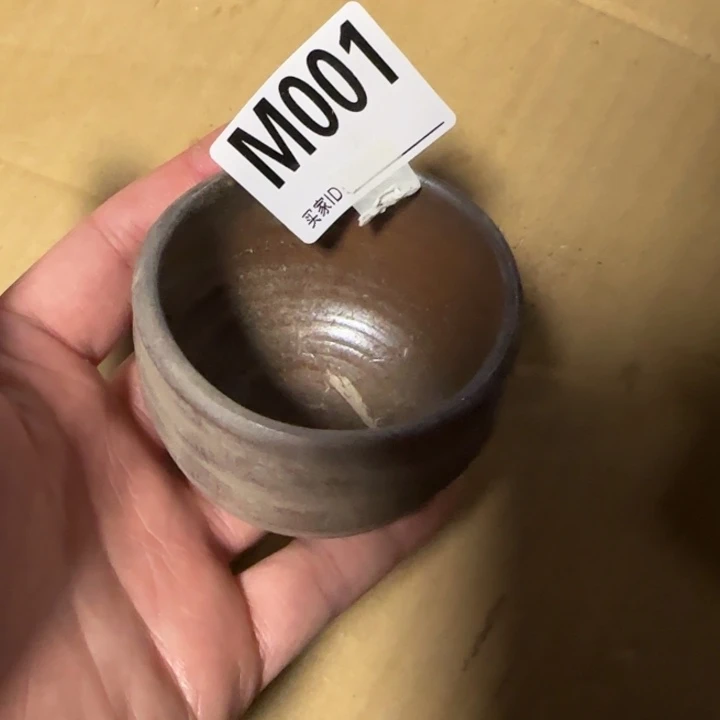 备前烧作品备前烧