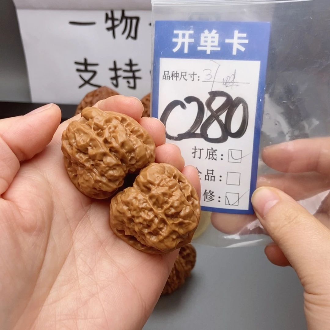 猴头核桃吊坠核桃蛙蛙