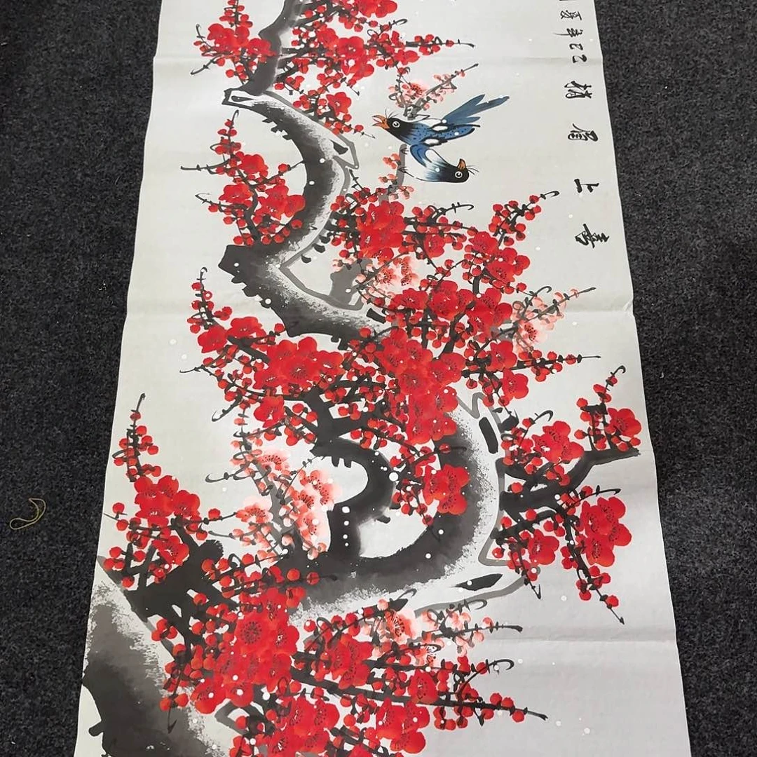 尚古里商贸  画心一张