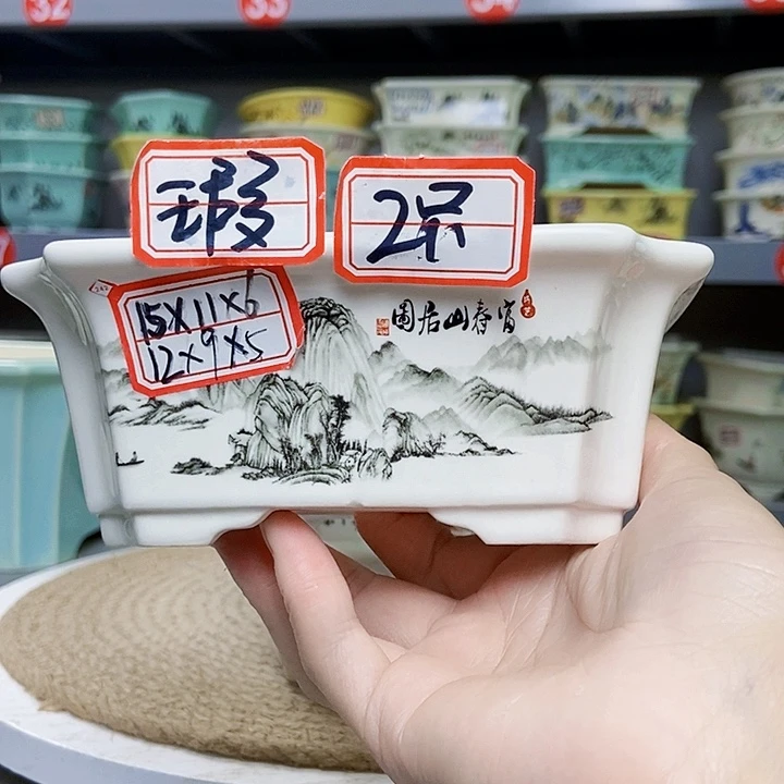 用***9紫砂花瓶紫砂花盆
