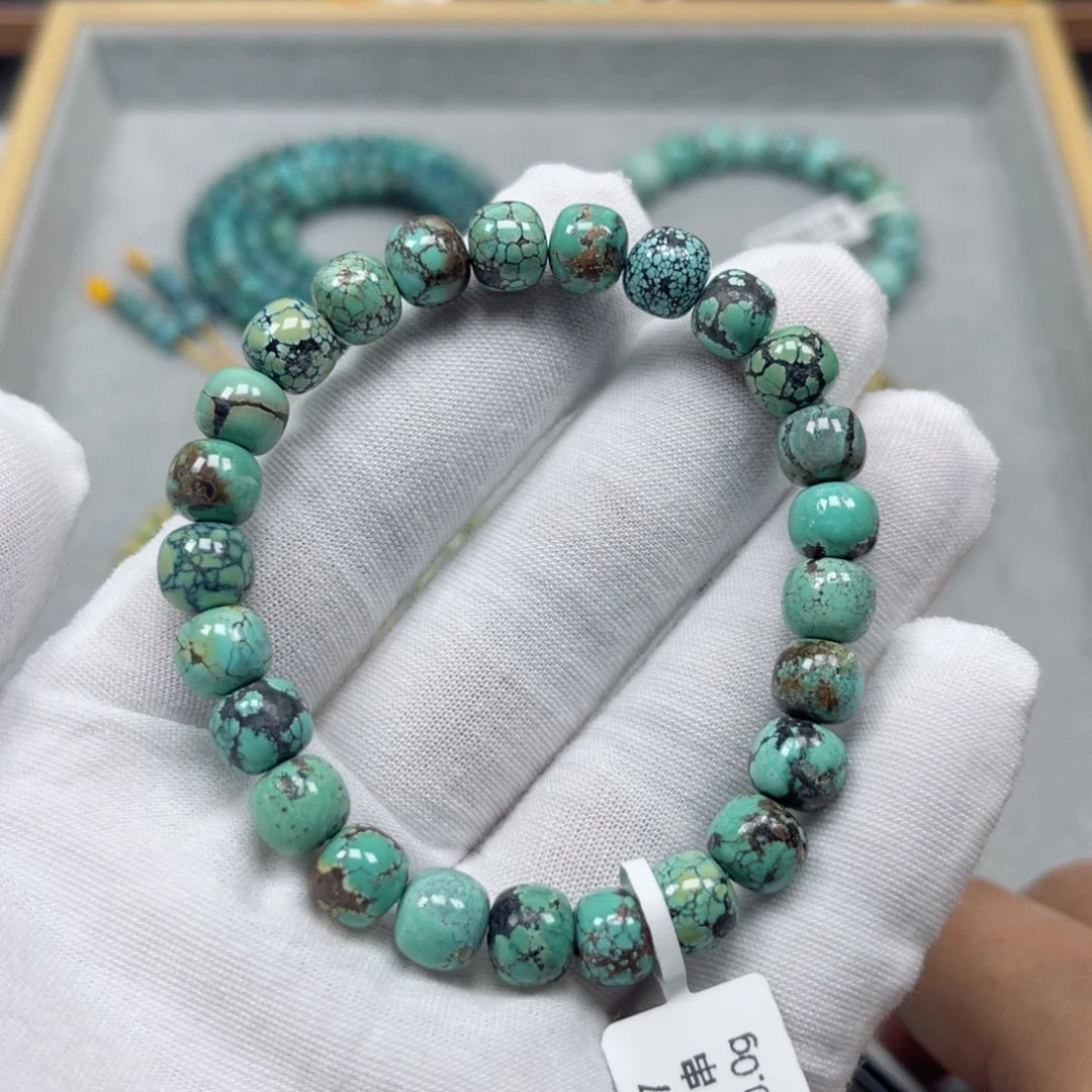 绿松石挂件未镶嵌