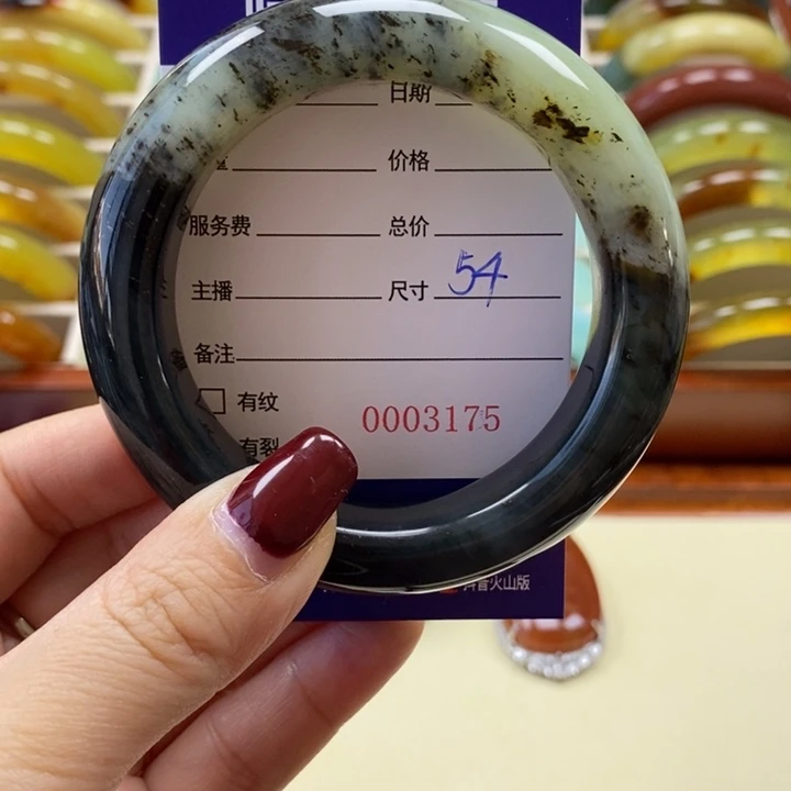 岫玉手镯未镶嵌手镯