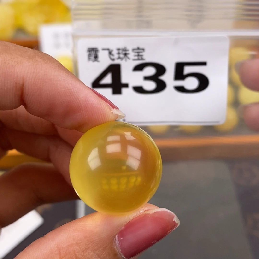 琥珀未镶嵌珠宝奇石21.4