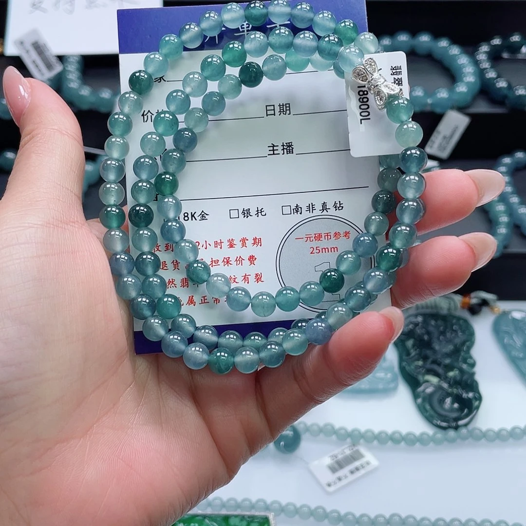 翡翠未镶嵌颈饰卡6.3