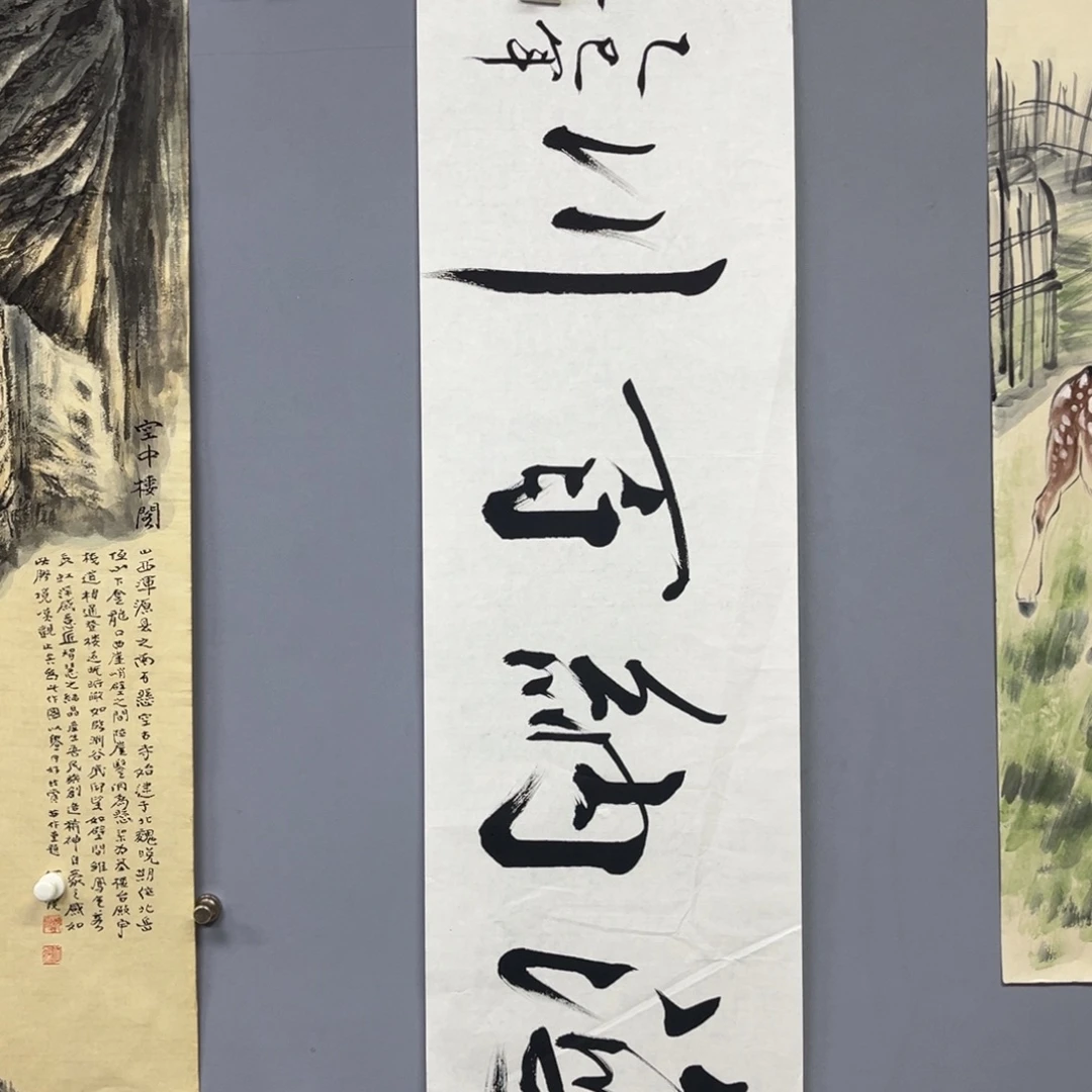 库存作品清理低价可得