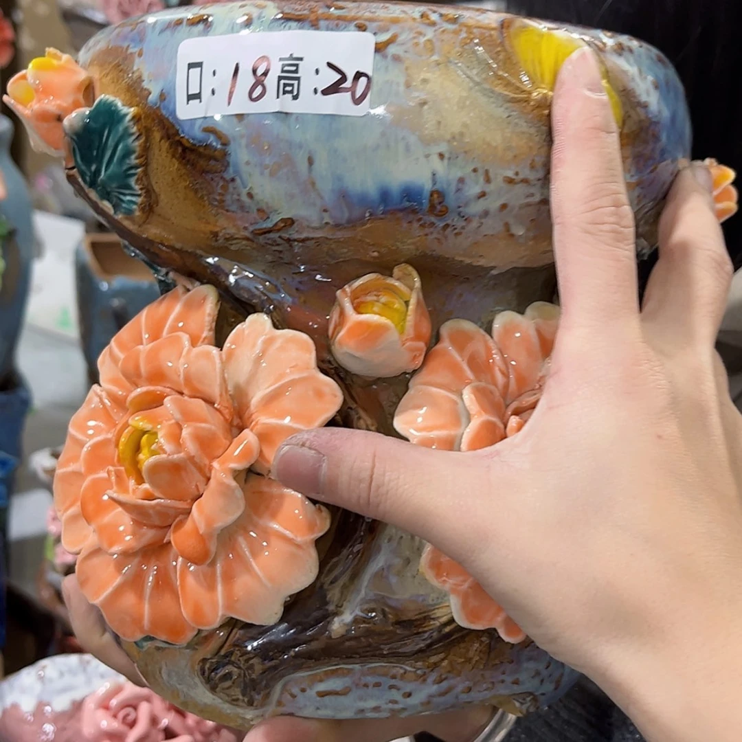 【闪购商品】红陶福利