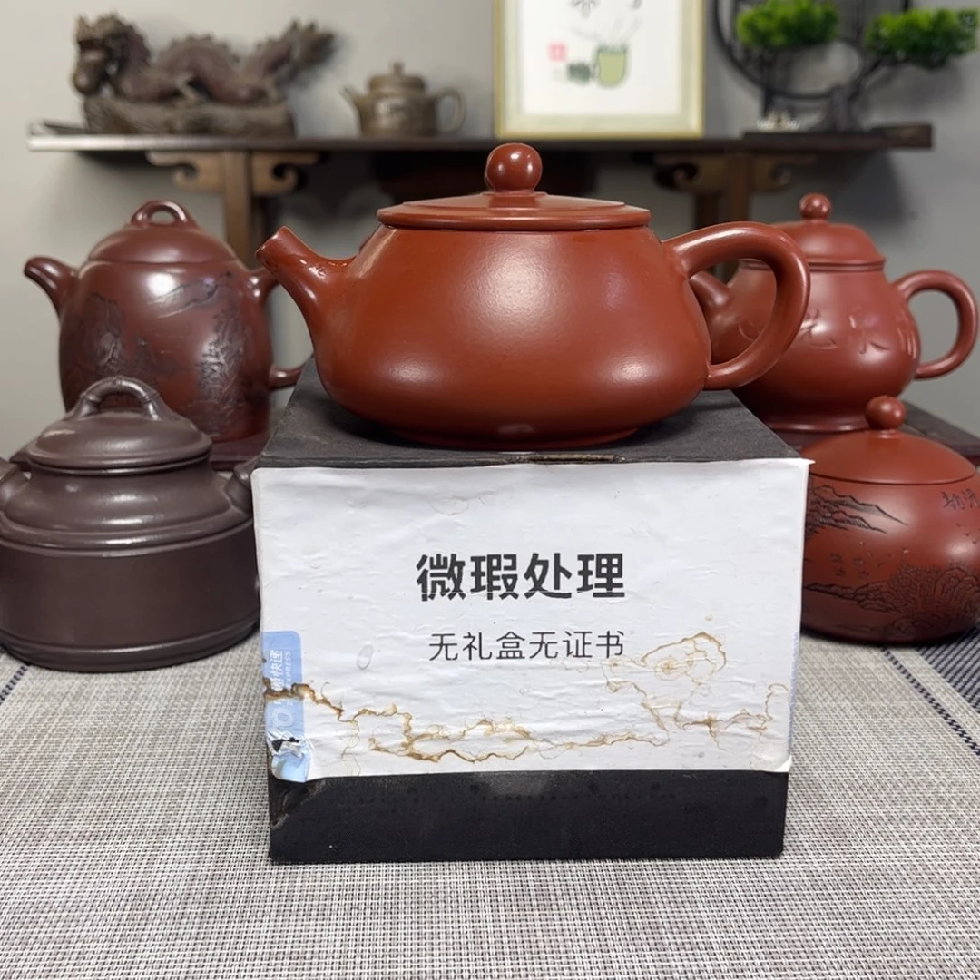 山***士茶壶紫砂微瑕处理
