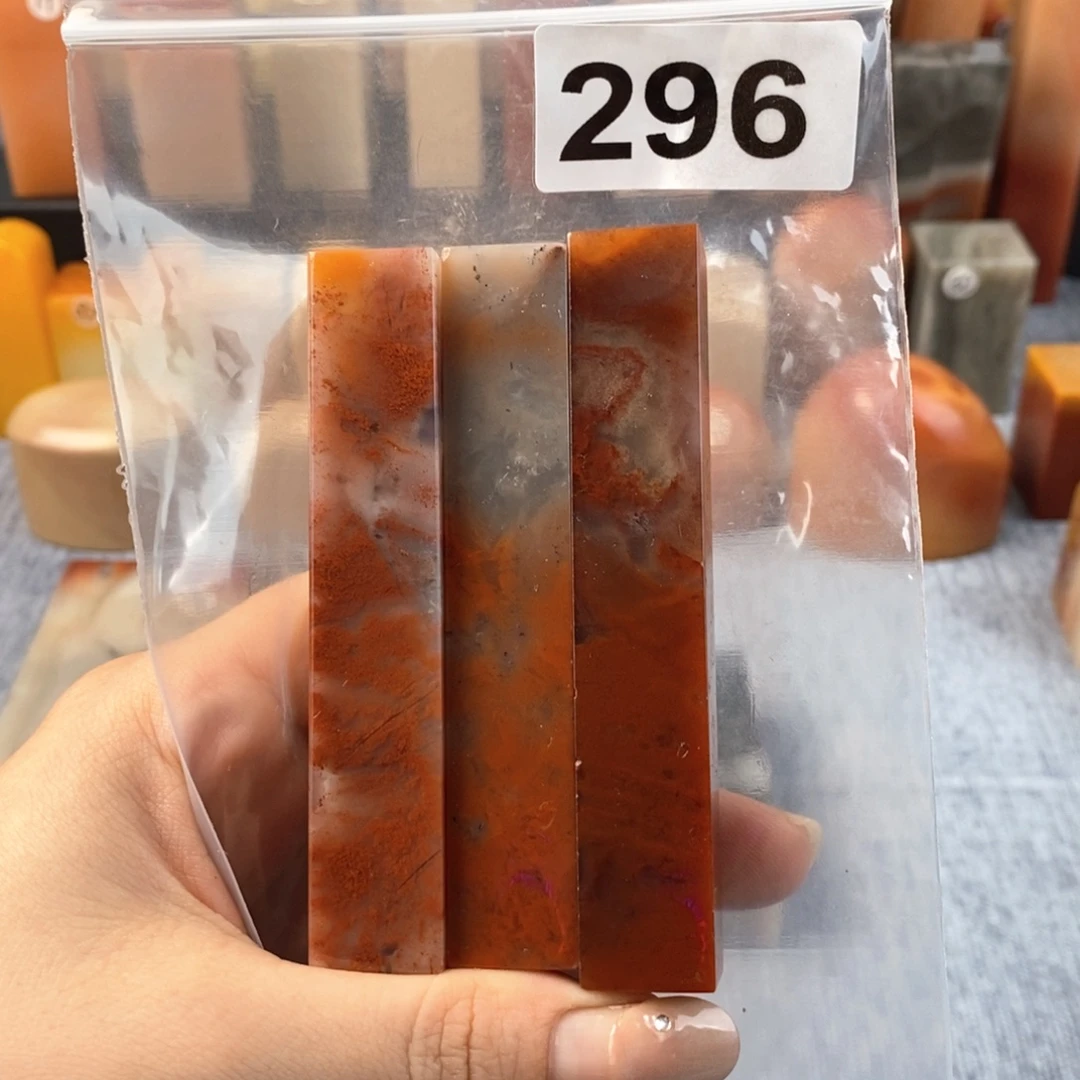 老挝石1.5 1.5 8.3