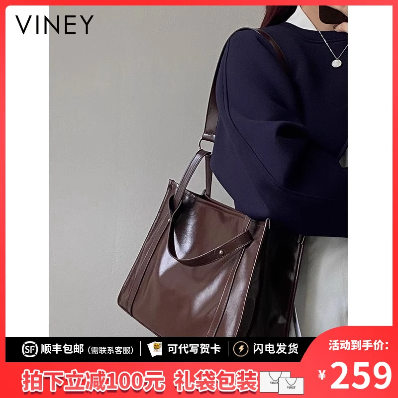 Viney包包女包2025新款冬季复古通勤单肩包生日礼物送女友送老婆