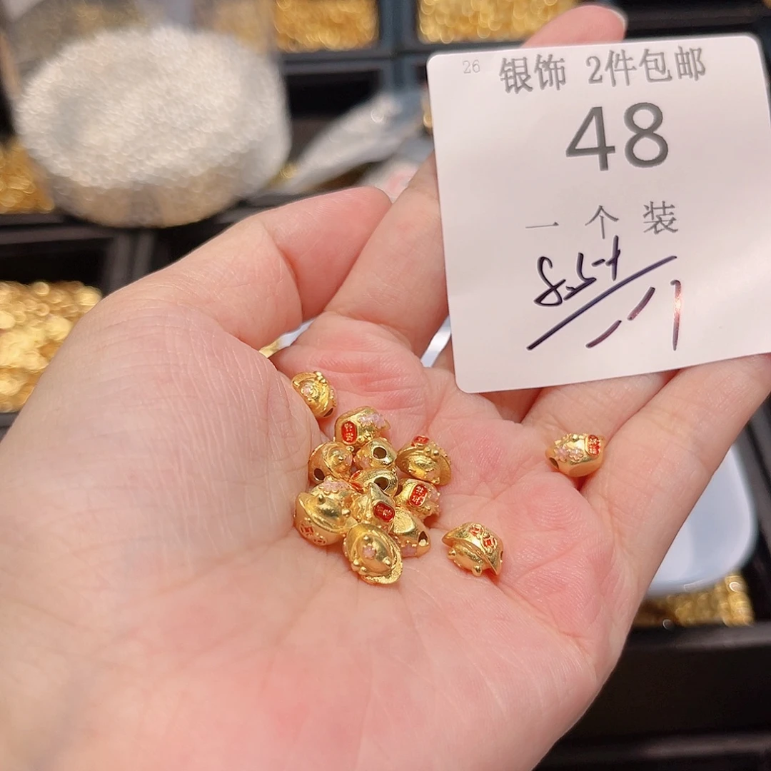 925银48 。