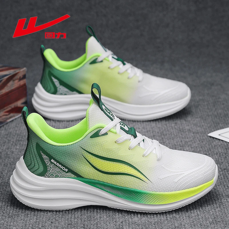 回力男鞋2025新款网面运动鞋男款透气软底跑步休闲鞋百搭夏季潮鞋