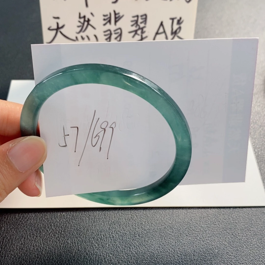 未镶嵌手镯翡翠天然翡翠