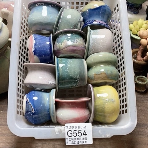 紫砂花盆554微瑕品口径4到5左右