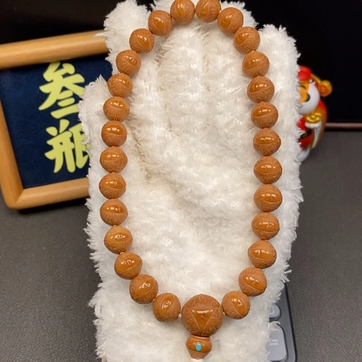 手串凤眼菩提尼泊尔