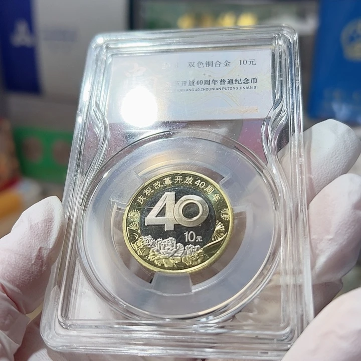 精**号2000套装人行原装套装，，，