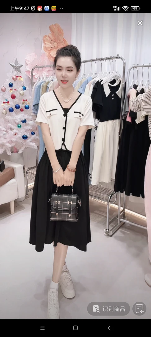 【编码725】春夏季休闲法式显瘦气质小香风设计感连衣裙