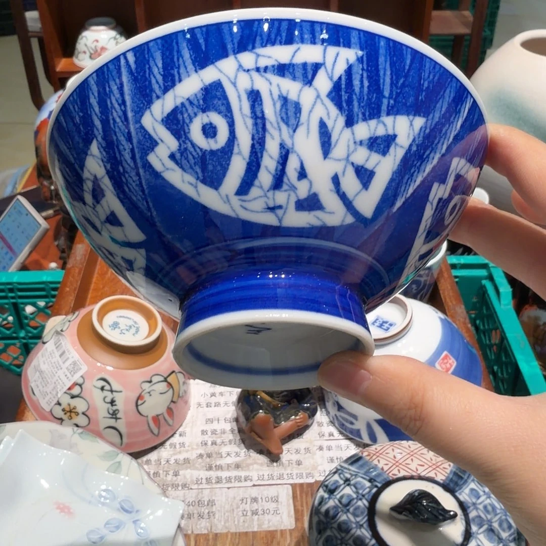 瓷片四十包邮 非全新