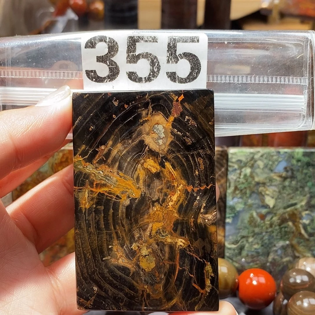 硅化玉未镶嵌天然北票硅化玉吊坠
