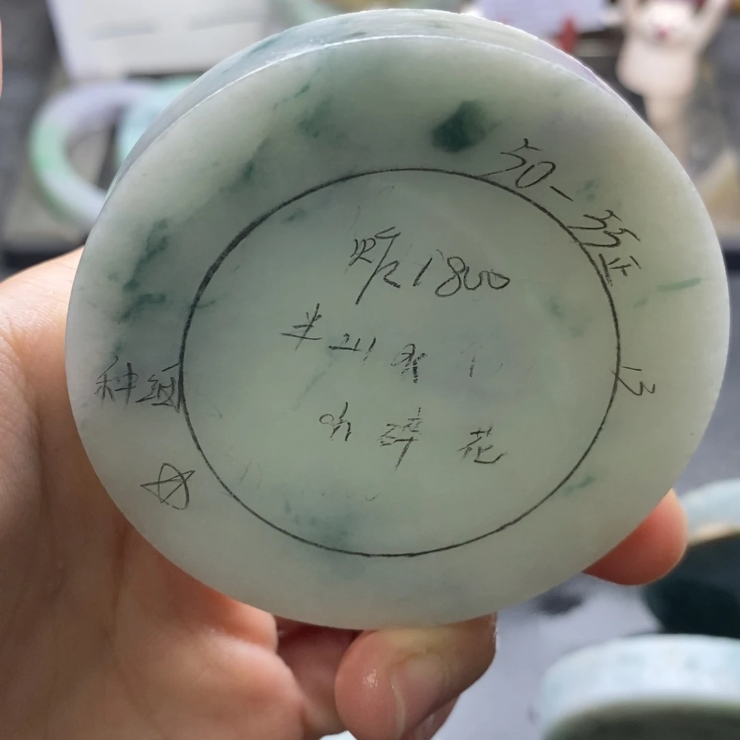 定制翡翠未镶嵌翡翠手镯