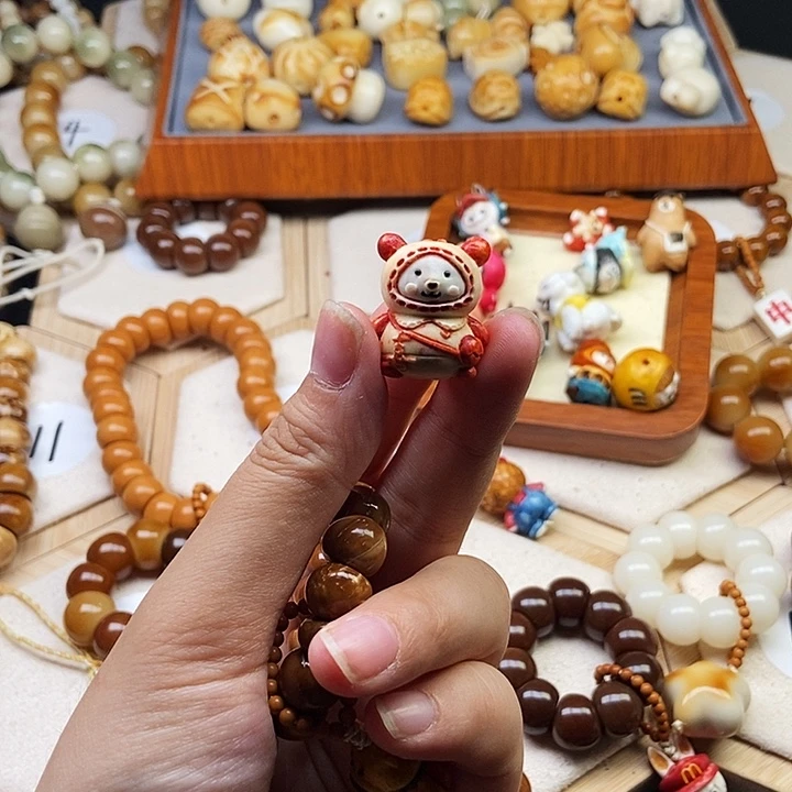 菩提根/象牙果手串奶**茶c05