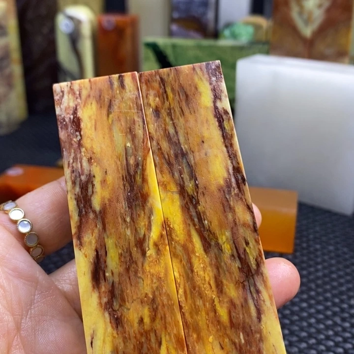 仙居石好*气青田石印章石