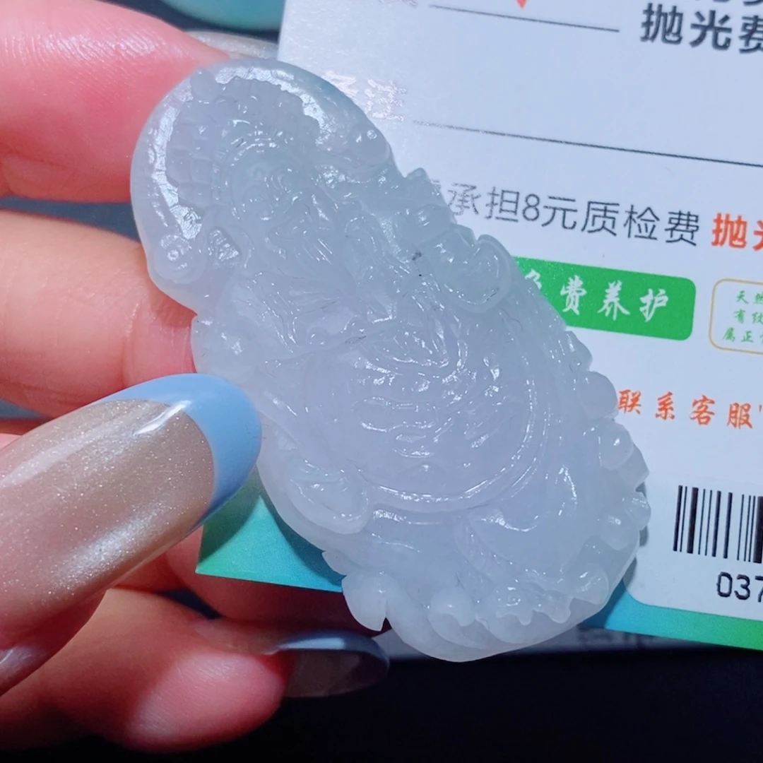 定制翡翠未镶嵌定制毛货翡翠挂件