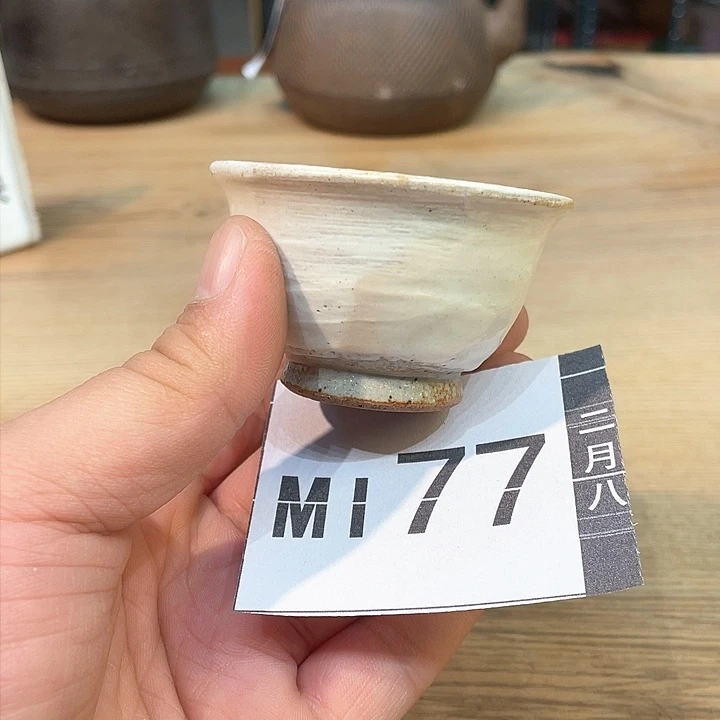 扫**叔小马哥甄选瓷器套装