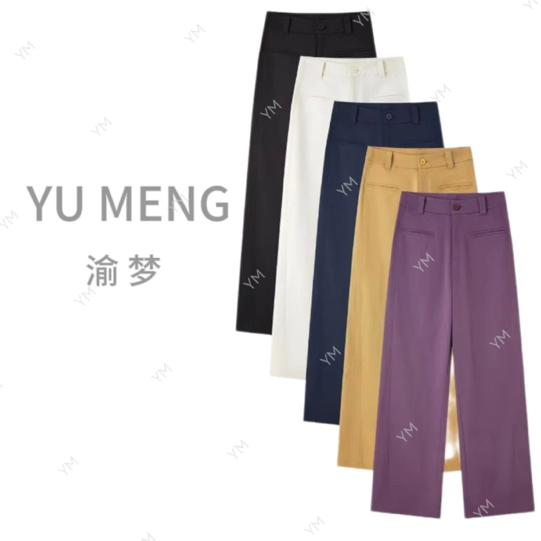 【渝梦定制】2025夏款新款窄版直筒裤显高显瘦长裤百搭时尚休闲