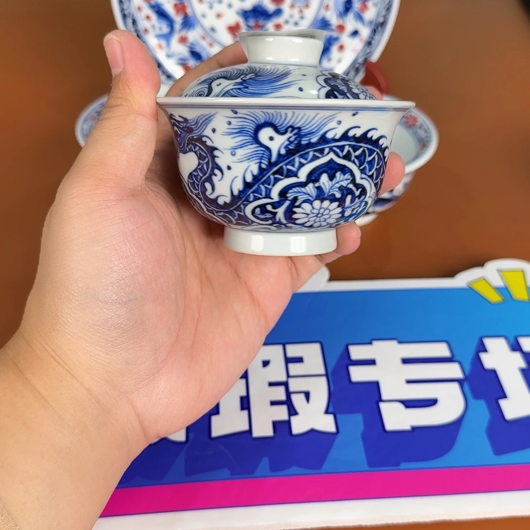 青花瓷器陶瓷陶瓷679
