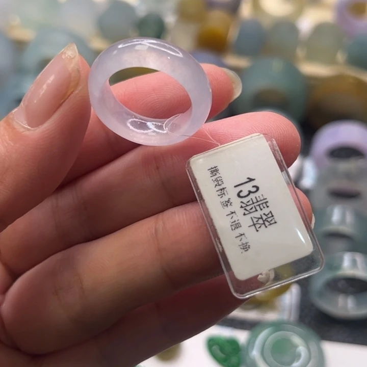 翡翠未镶嵌戒指翡翠