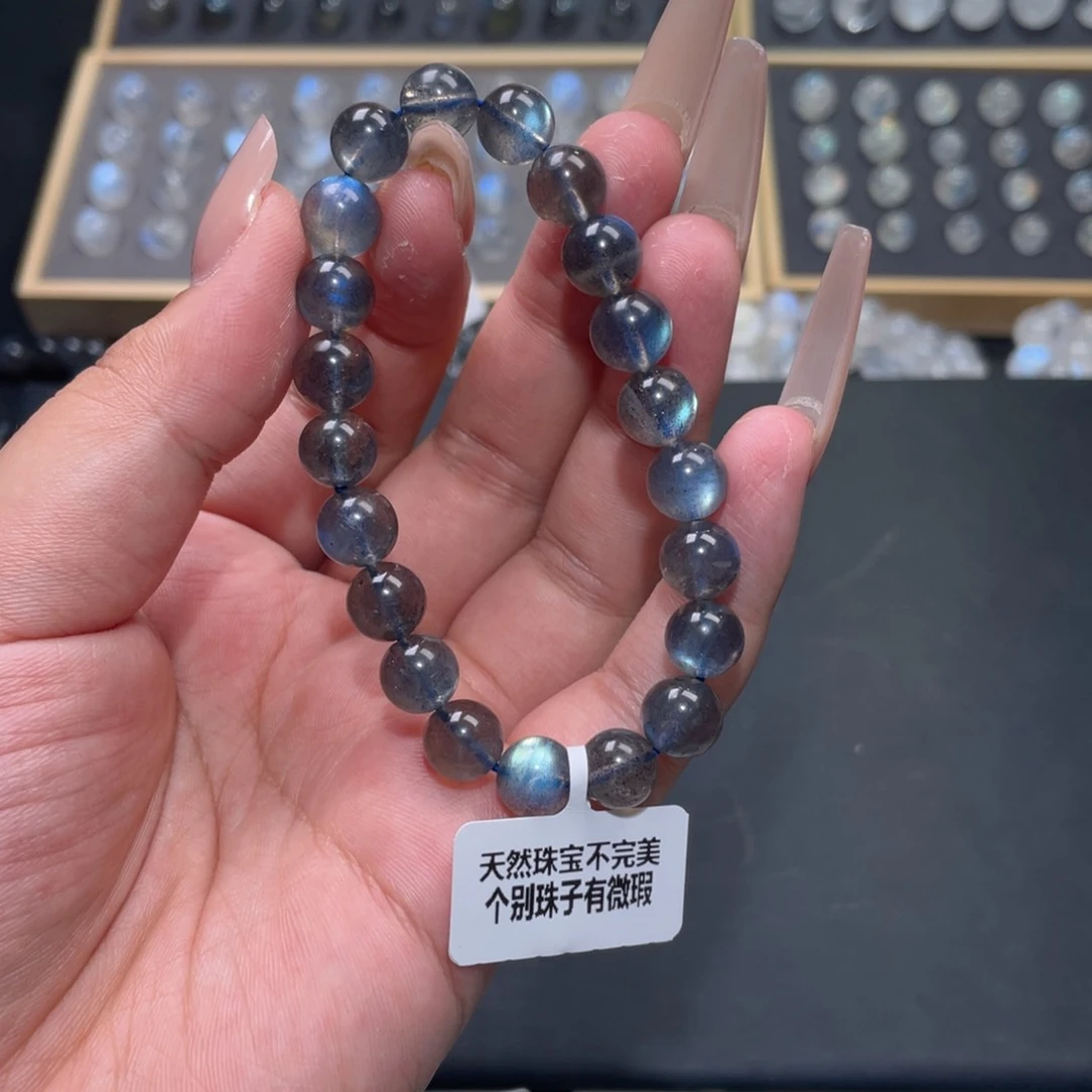 十***觉手链未镶嵌长石黑体灰月光手链9mm