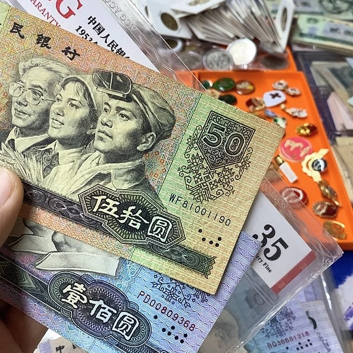 修***…20号拍品，安全到手