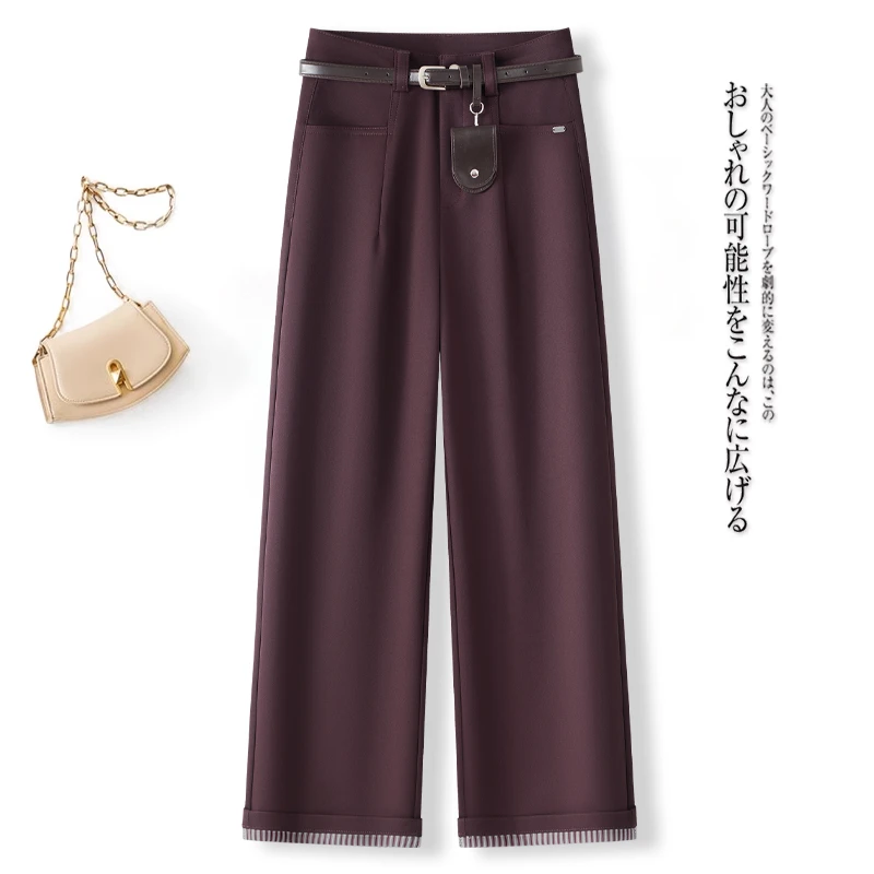 白色阔腿休闲裤女2025新款秋季高腰显瘦宽松垂坠感直筒裤F2120