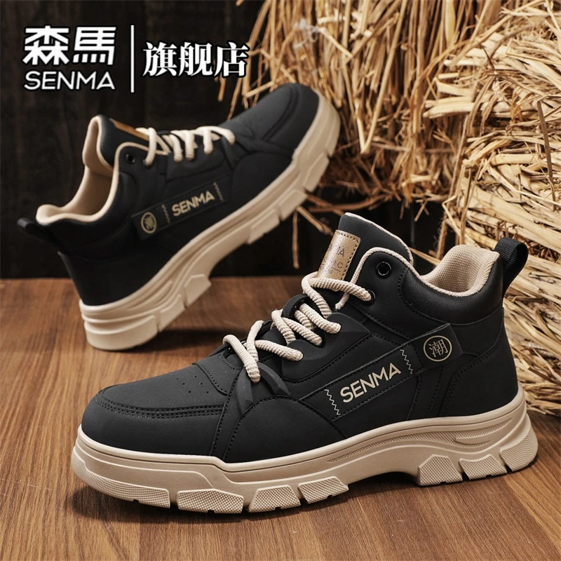森马男鞋秋季增高运动休闲鞋皮面防滑百搭工装鞋新款高帮马丁靴男